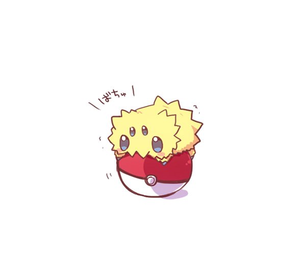 バチュルのtwitterイラスト検索結果 古い順 バチュルのtwitterイラスト検索結果 古い順