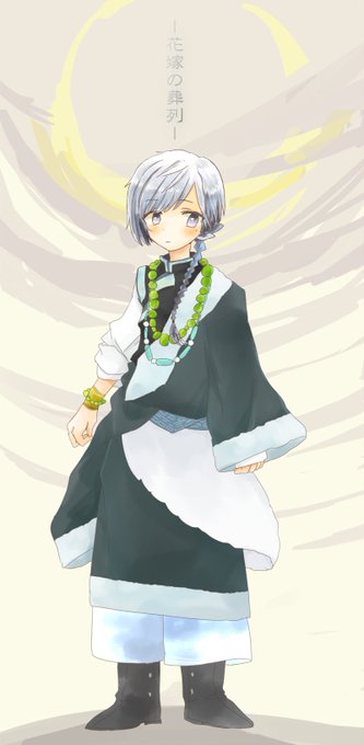 バクのtwitterイラスト検索結果 古い順 バクのtwitterイラスト検索結果 古い順