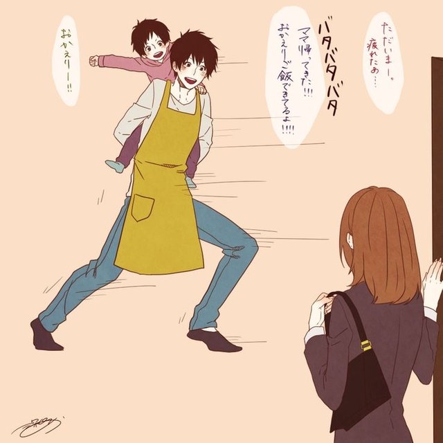 ほのぼのアカ Togje1hnn1dapvd Twitter