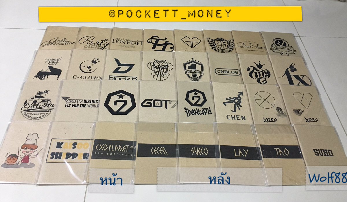 POCKET MONEY tweet media