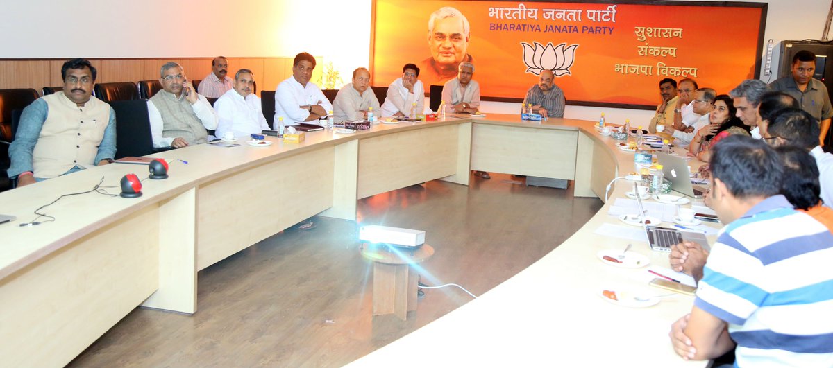 bjpdotorg's tweet photo. BJP National President, @AmitShah held a review meeting with National Gen secretaries for BJP National Council in Kozhikode at New Delhi https://t.co/Pb0NIMbkoq