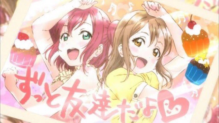 fukutyosu's tweet photo. ルビィちゃん誕生日おめでとう！
ピギィー！
ずらまるとお���せにーw

#黒澤ルビィ生誕祭2016
#黒澤ルビィ生誕祭 
#9月21日は黒澤ルビィの誕生日 
#lovelive_sunshine https://t.co/To5YNkCxIT