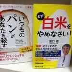 もう食うものないじゃん…一体何を食えばいいんだよ!