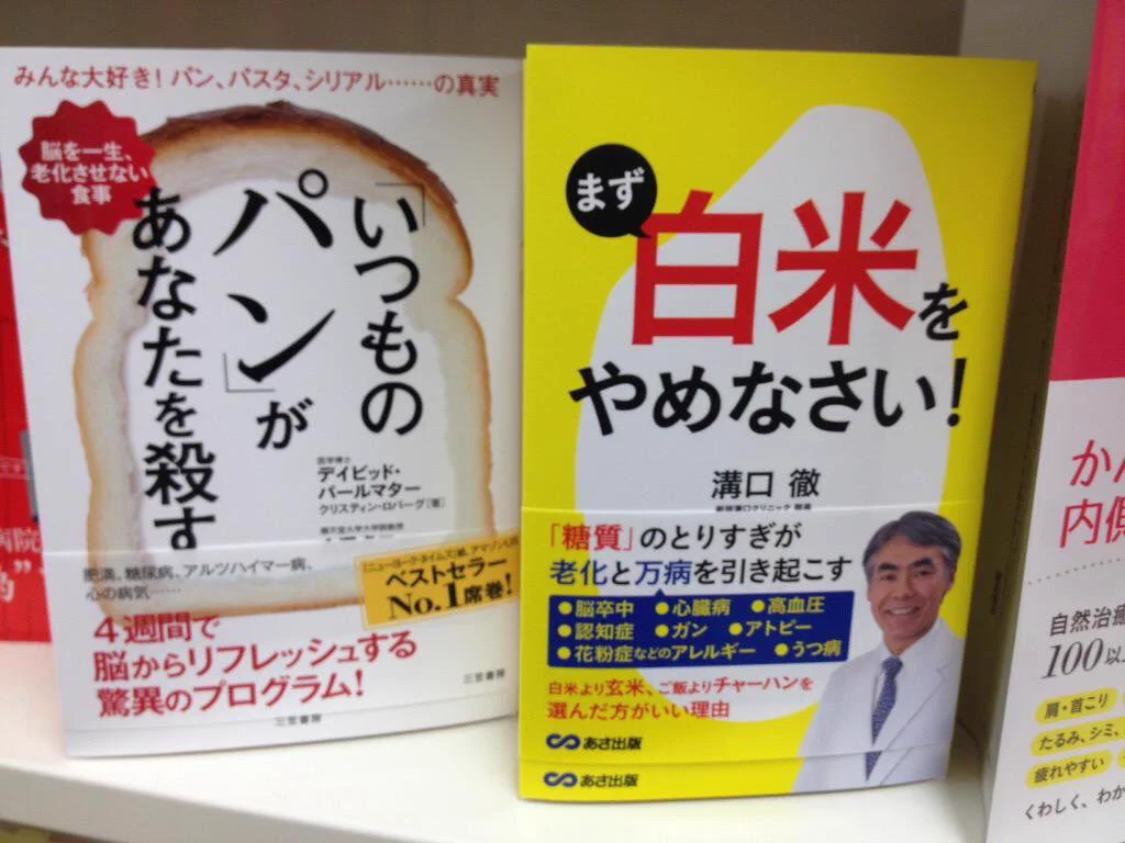 もう食うものないじゃん…一体何を食えばいいんだよｗｗｗ