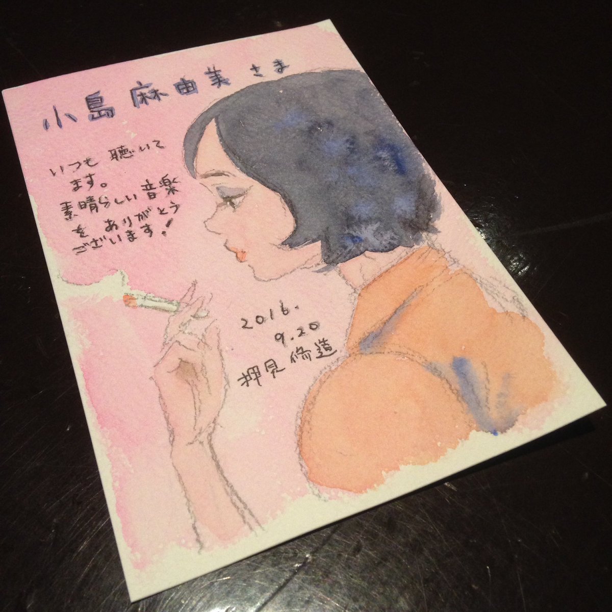 押見先生に頂いたイラストのアップ。二十歳の恋のジャケットと並べて