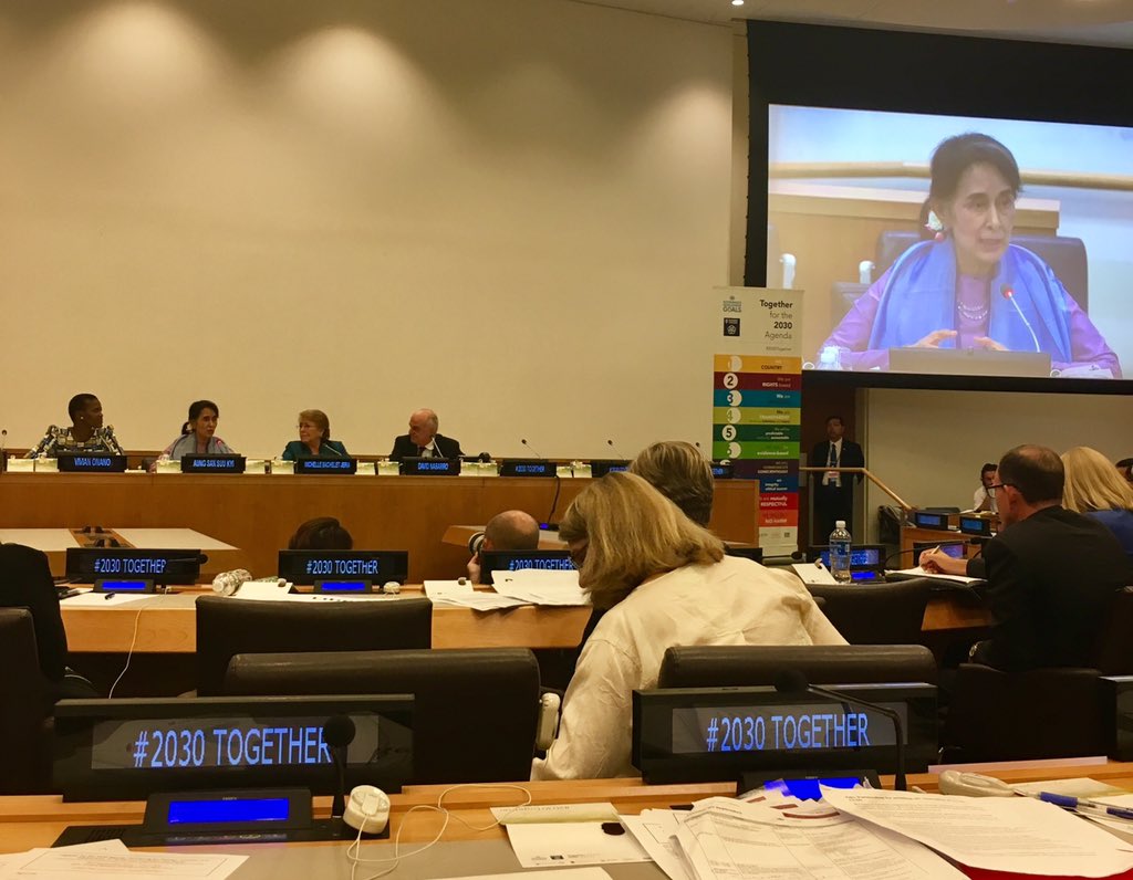 cynryan's tweet image. #2030TOGETHER @OfficialSuuKyi &quot;peace is a means and an end&quot; #unga71 #UNexperience #humanity #globalleadership #USUN #NYCxUN #unitednations