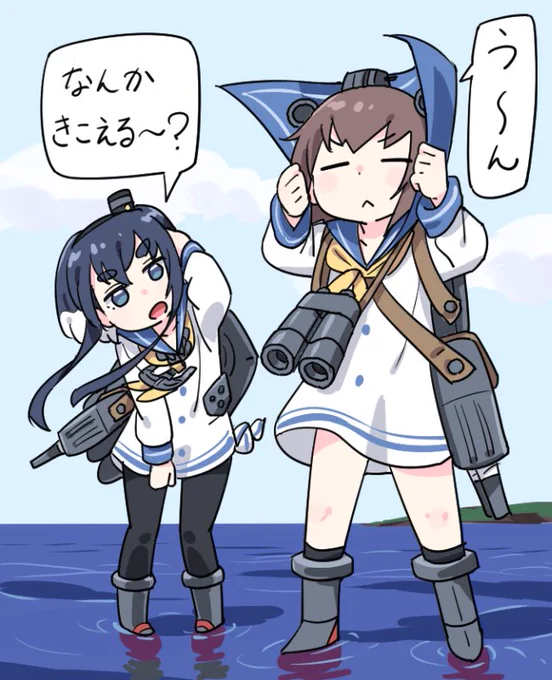 セーラー襟を立てる雪風 