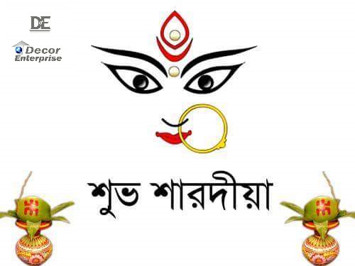 DECOR ENTERPRISE Kolkata wishes you a very happy festive season ahead!
 #ShubhoSharodiya #durgapuja    #Kolkata