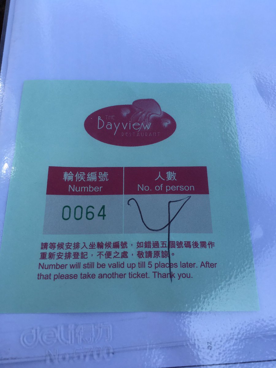 iFSTT's tweet image. disaster