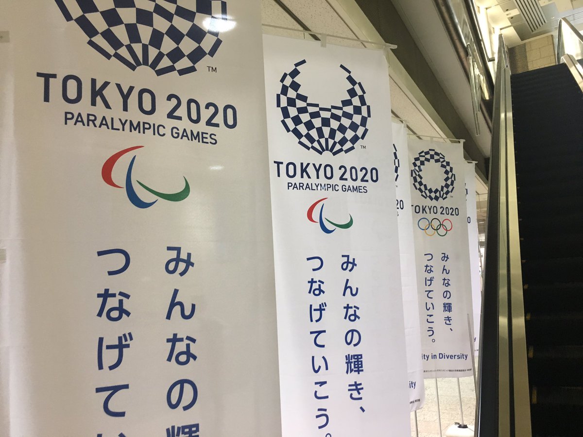 Back at <a href="/Tokyo2020/">#Tokyo2020</a> and <a href="/rugbyworldcup/">Rugby World Cup</a> HQ Tokyo talking <a href="/Engage2019/">Engage 2019</a> . #rwc2019 #tokyo2020 #tokyo #japan
