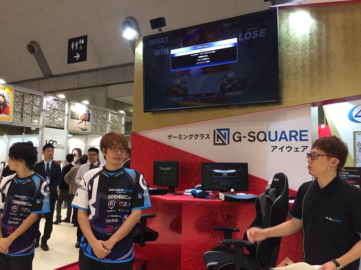 team_detonation's tweet photo. 【NIDEK×ストV】1回目終了しました!せんとすさんのMCが初心者に優しくて助かってます。選手達はまだまだ全勝中!次回は13時30分からです。
https://t.co/kCGV1FOoAS #iOFT2016 #ストV https://t.co/oGgiauXrVP