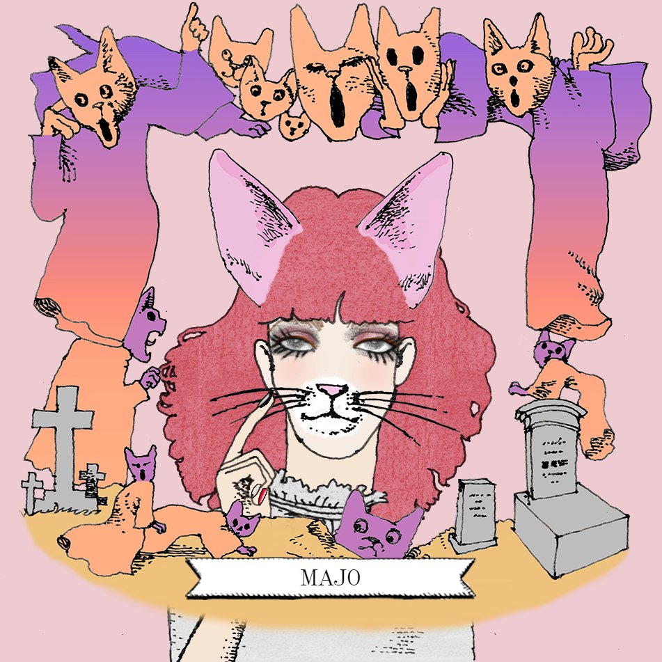 Tweets With Replies By おしえて ビュー子 Oshiete Beauco Twitter