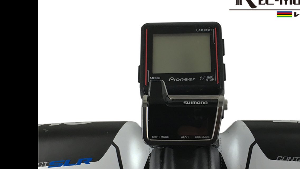 SHIMANO - システムインフォメーションディスプレイ SC-M9050 レックマウント]シマノ XTR Di2 システムインフォメーション