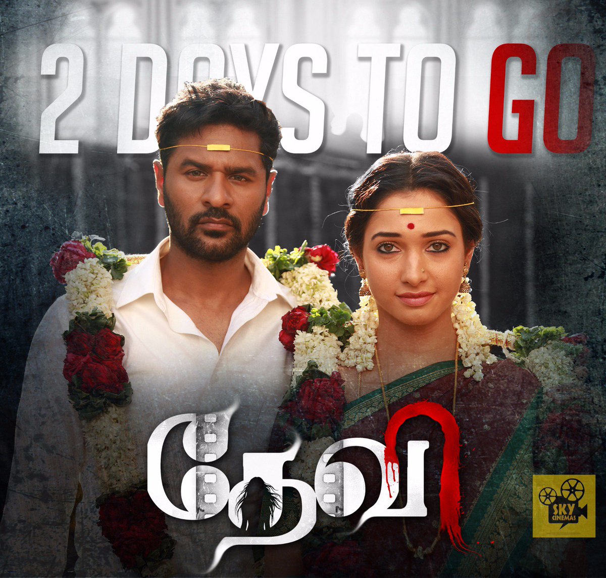 skycinemas's tweet photo. #Devi Bookings open. Releasing on October 7th | #2Daystogo
#CrazyDevil 😉
@PDdancing @tamannaahspeaks @auraacinemas @devitamilmovie https://t.co/iWMMfBxhSQ