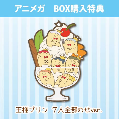 グッズ】 「トイズワークスコレクション にいてんごむっ！ アイド