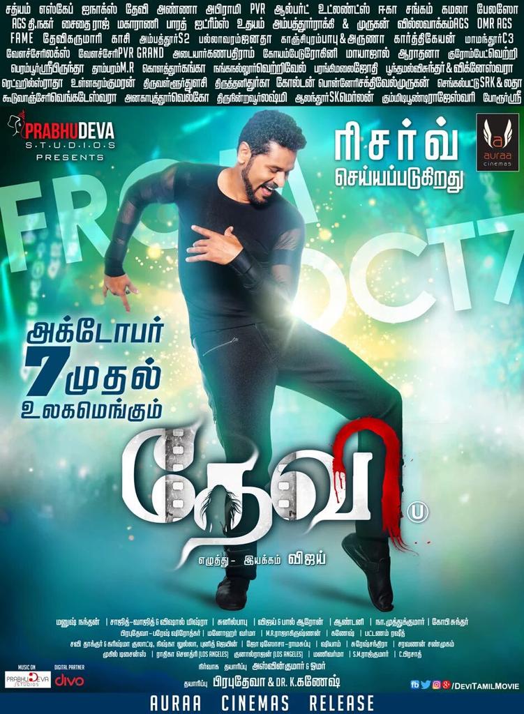 idiamondbabu's tweet photo. #Devi from Oct 7 in ur fav cinemas !!  
#Devi2DaysToGo 
@PDdancing @tamannaahspeaks @SonuSood @RJ_Balaji https://t.co/LJWGeJRKbz