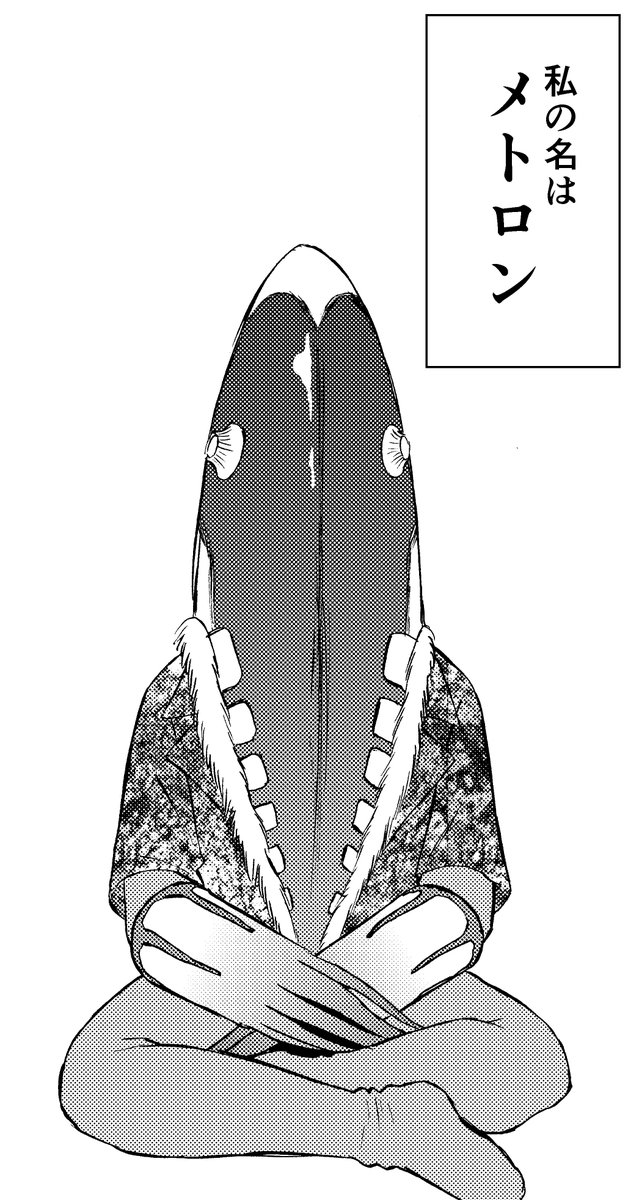 青木u平 Twitter ನಲ ಲ 告知 酩酊 怪獣酒場 3巻本日発売です Prポイントはふたつ まず この漫画にしては 大長編24ページでキングジョーが登場します あとかなり重要な役回りでメトロン星人が出ます 必見 青木u平 Twitter ನಲ ಲ 告知 酩酊 怪獣酒場 3巻本日発売です Prポイントはふたつ まず この漫画にしては 大長編24ページでキングジョーが登場します あとかなり重要な役回りでメトロン星人が出ます 必見