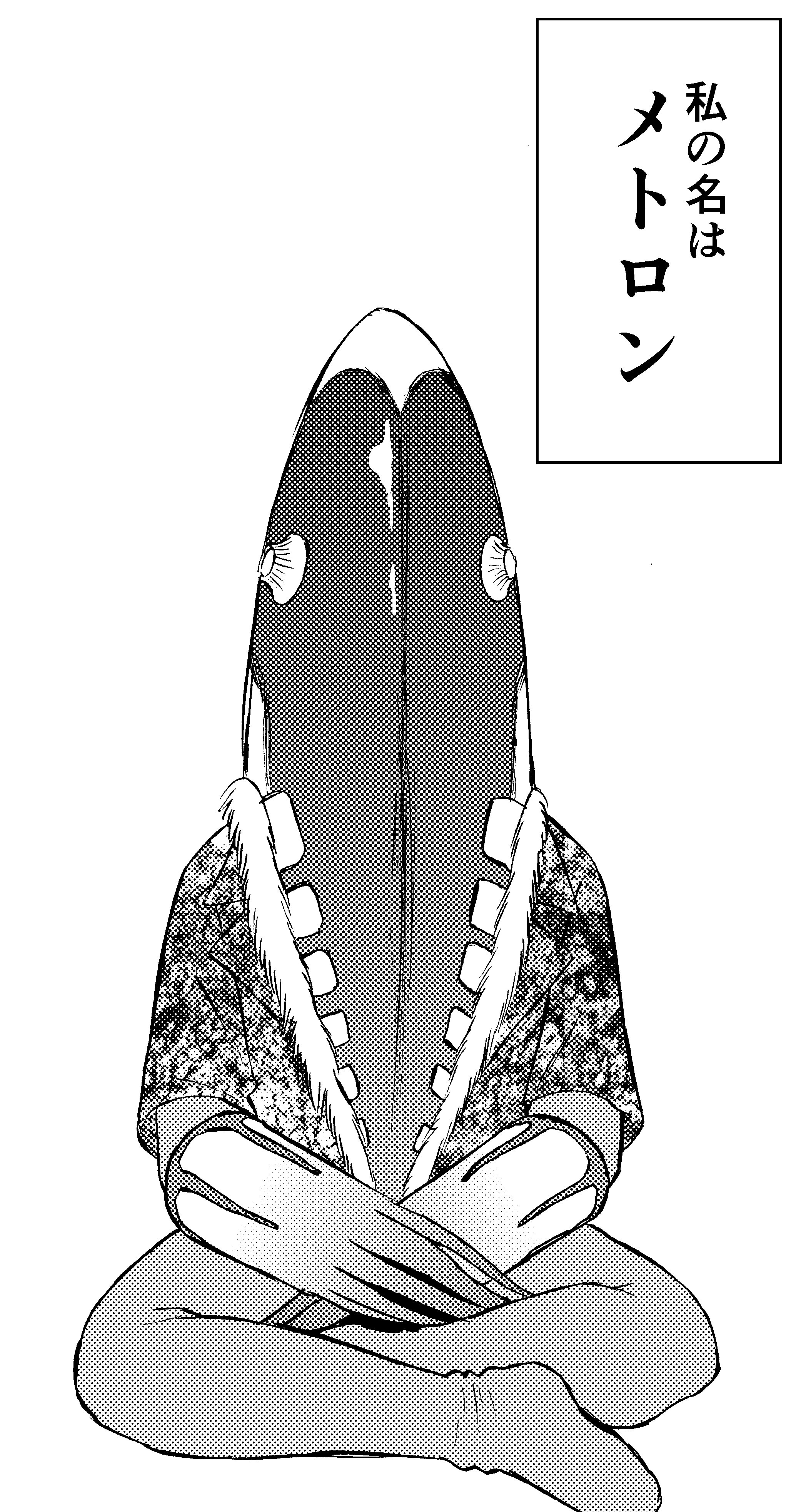 青木ｕ平 告知 酩酊 怪獣酒場 3巻本日発売です Prポイントはふたつ まず この漫画にしては 大長編２４ページでキングジョーが登場します あとかなり重要な役回りでメトロン星人が出ます 必見 T Co Eijvc5jamf Twitter