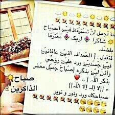 Noorqatari5's tweet photo. https://t.co/JLAxOmQH55