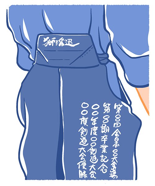 奈良裕己 / Yuuki Nara on X: 