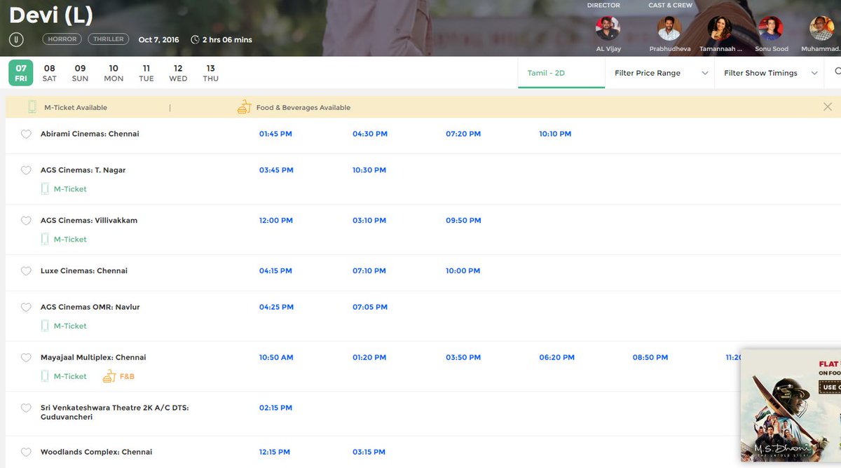 CineTimee's tweet photo. #Devi(L) Booking Open @bookmyshow Block Your Ticket Now !
#DeviReleaseOnOct7 ! #DeviGrandRelease !
@PDdancing ! @tamannaahspeaks ! https://t.co/N47KGCGw6p