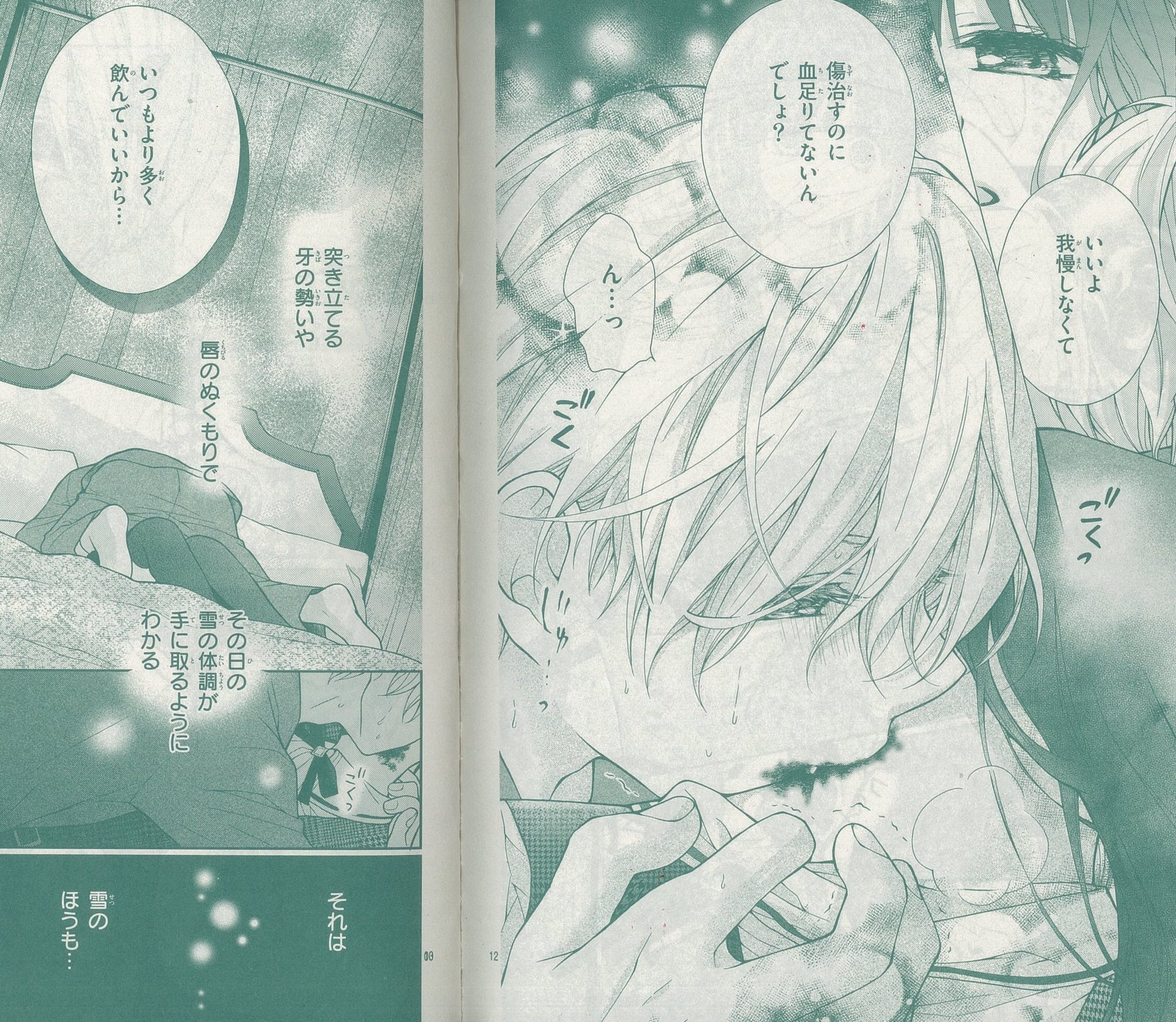 ♡ちゃっぴー♡ 【プロフ読んで下さい】様 ちゃっぴー (@chappy6523) • Instagram photos and videos