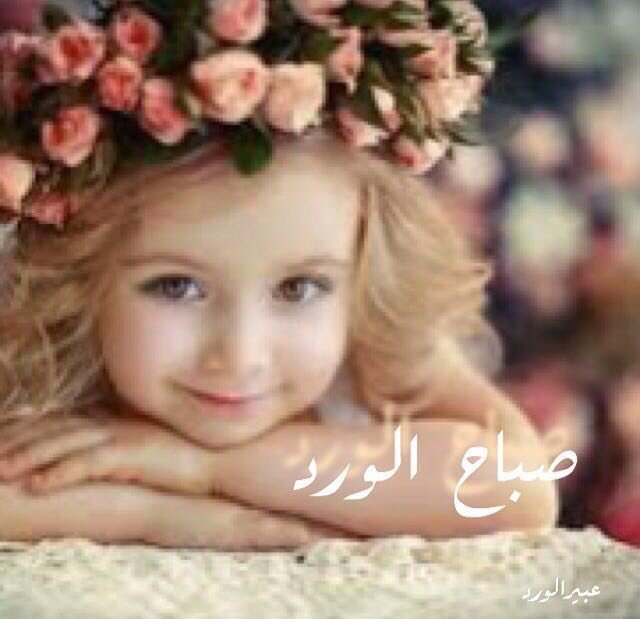 يا فتــــــــاح
افتح لنا مغاليق الأبواب والأسباب
واكشف كروبنا  وأنر دروبنا
واغفِر ذنوبنا وافتح لنا أبواب
فضلك ورحمتك وجودك
وأنت خير الفاتحين