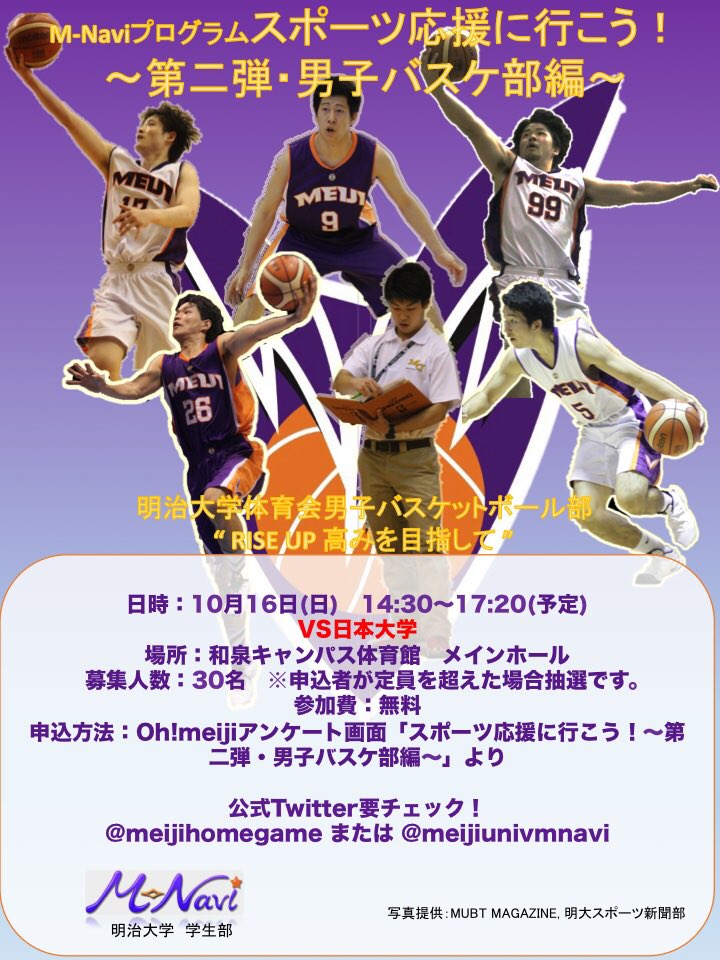 杉本 小太郎 みんな かっこいいね 杉本 小太郎 みんな かっこいいね