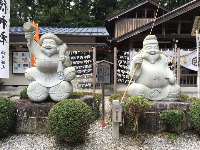 布袋さんと恵比寿さんの置物