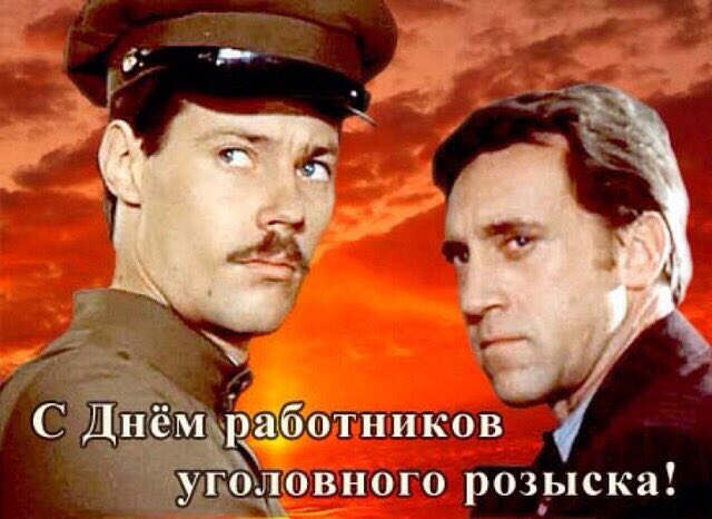 Всех причастных - с праздником! Ура!!!