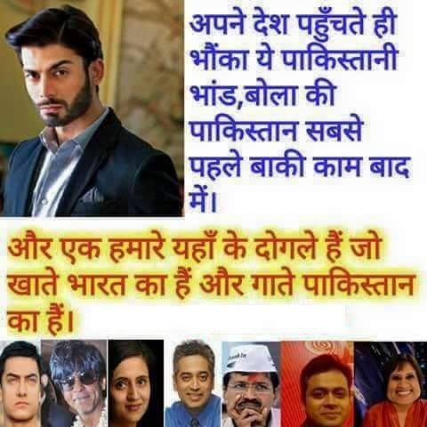 RenukaJain6's tweet photo. Any comments ??@MaheshNBhatt @aamir_khan @ArvindKejriwal @BeingSalmanKhan @sardesairajdeep
#PakPremiGoToPak
@TimesNow @RituRathaur https://t.co/vG5cI3K17i