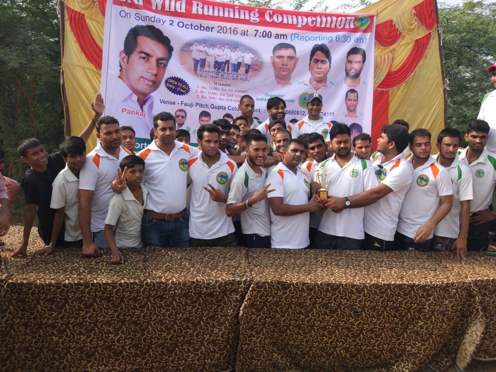PankajGupta7838's tweet photo. wild Running competition sangam vihar"
जब होसला बुलंद हो, कोई भी मंजिल पाई जा सकती है. @DelhiTalwar @dilipkpandey @SanjayAzadSln @ipathak25 https://t.co/I1WkqycVww