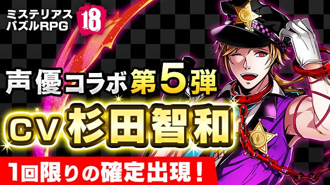 罪歌 Ayana Saika712 Twitter 罪歌 Ayana Saika712 Twitter