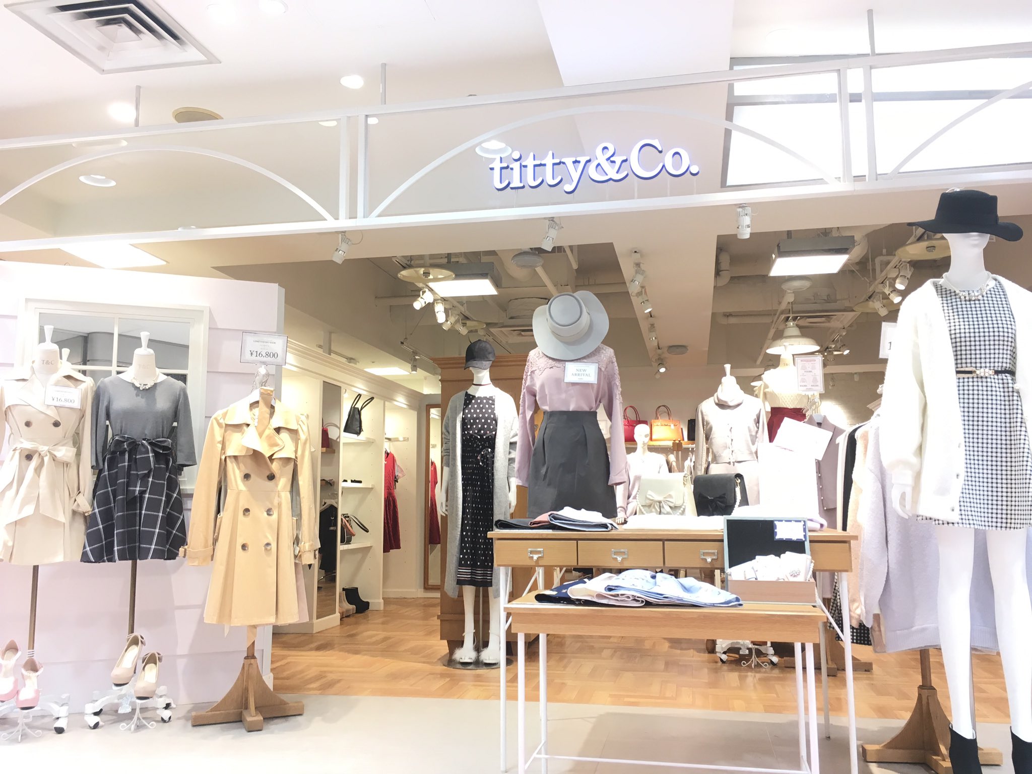 Twitter 上的 Titty Co 近鉄pass E 本日も近鉄パッセ店とってもお得なセットフェア開催しております ぜひお越しくださいませ Tittyandco 近鉄パッセ ティティアンドコー セットフェア お買い得 T Co Zdj0bb6joh Twitter