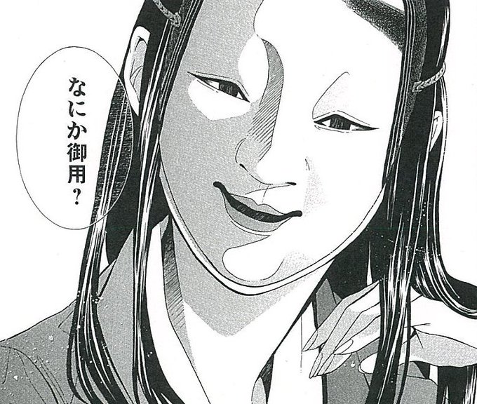 女子コミ さん の 16年10月 のツイート一覧 1 Whotwi グラフィカルtwitter分析