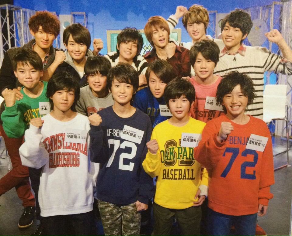 神藤 あかぴぽ Pa Twitter まいどジャーニー4年目おめでとう 6人の時のまいどジャーニーも5人の時のまいどジャーニーも3人の時の まいどジャーニーも大大大好きです でも早く紫耀 廉に帰ってきて欲しい いつでも帰ってきてね これからも頑張ってください 神藤 あかぴぽ Pa Twitter まいどジャーニー4年目おめでとう 6人の時のまいどジャーニーも5人の時のまいどジャーニーも3人の時の まいどジャーニーも大大大好きです でも早く紫耀 廉に帰ってきて欲しい いつでも帰ってきてね これからも頑張ってください