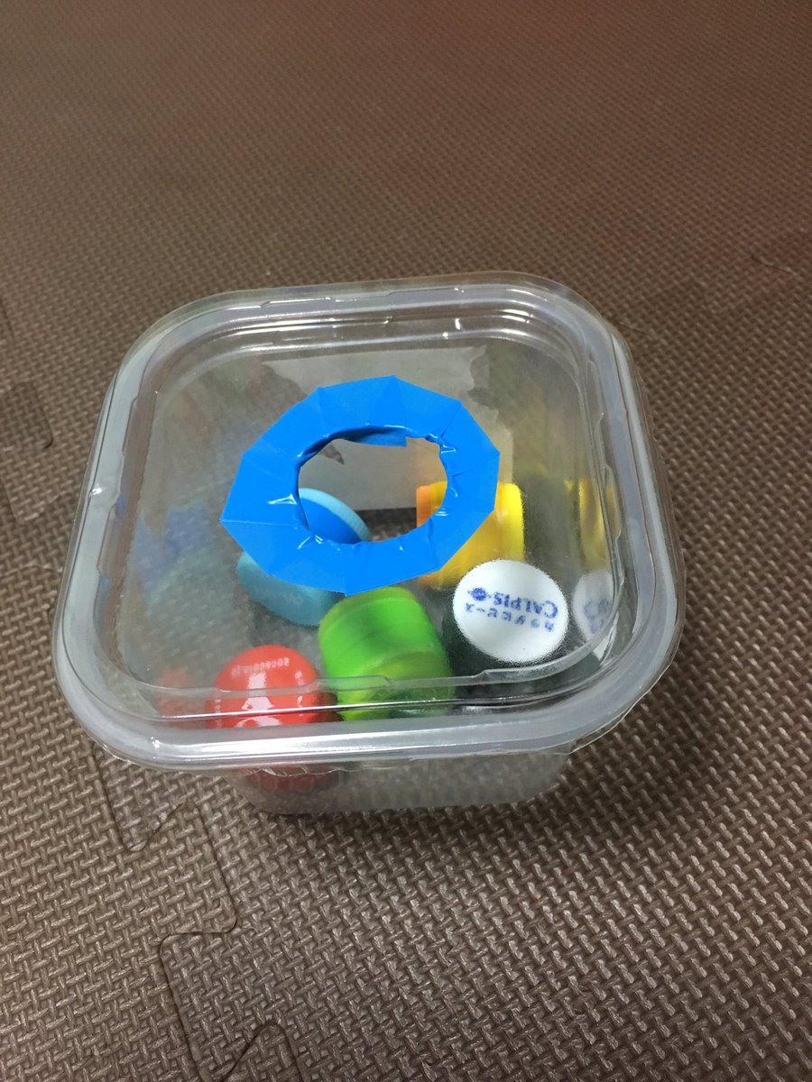 まめお ビッグマム タグ付け忘れて再投稿 手作りおもちゃ第二弾 ペットボトルの蓋落としとラップの芯落とし 物を 入れたり出したりするのがブームな1歳息子に大ヒット 手作りおもちゃ まめお ビッグマム タグ付け忘れて再投稿 手作りおもちゃ第二弾 ペットボトルの蓋落としとラップの芯落とし 物を 入れたり出したりするのがブームな1歳息子に大ヒット 手作りおもちゃ
