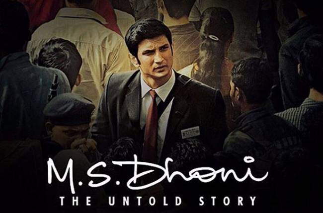 .<a href="/msdhoni/">Mahendra Singh Dhoni</a> biopic scores Rs 60 crore-plus on opening weekend
tellychakkar.com/movie/movie-ne…