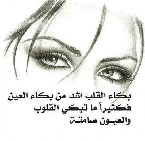 ديا (@193_2364) on Twitter photo 