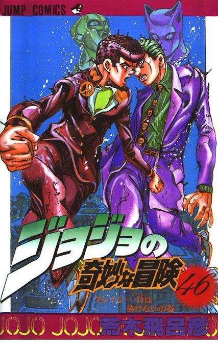 Tabeo Unkotabeo 16年10月 Page 2 Twilog