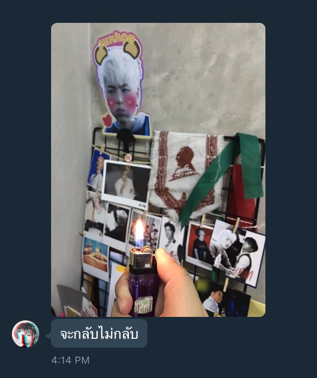 sqmx_'s tweet photo. อห เมทตามนี่กลับหอด้วยวิธีแบบนี้หรอ??!!! มันจะเผาจุนฮเวแร้ววว  ป่าเถื่อนที่สุด 55555555555555555555555 https://t.co/A7XmyhRImx