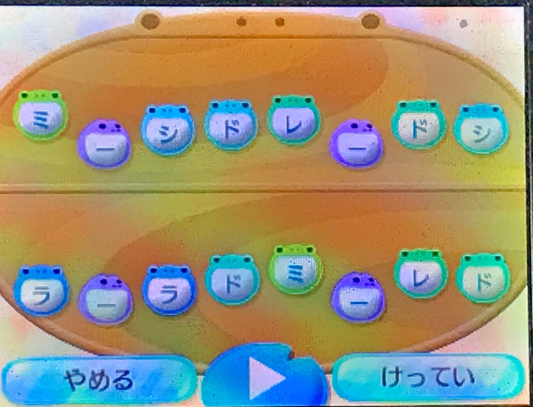 カズマ 村メロでコロブチカ テトリスの曲ね とびだせどうぶつの森 村メロ T Co Jaetthzae4 Twitter