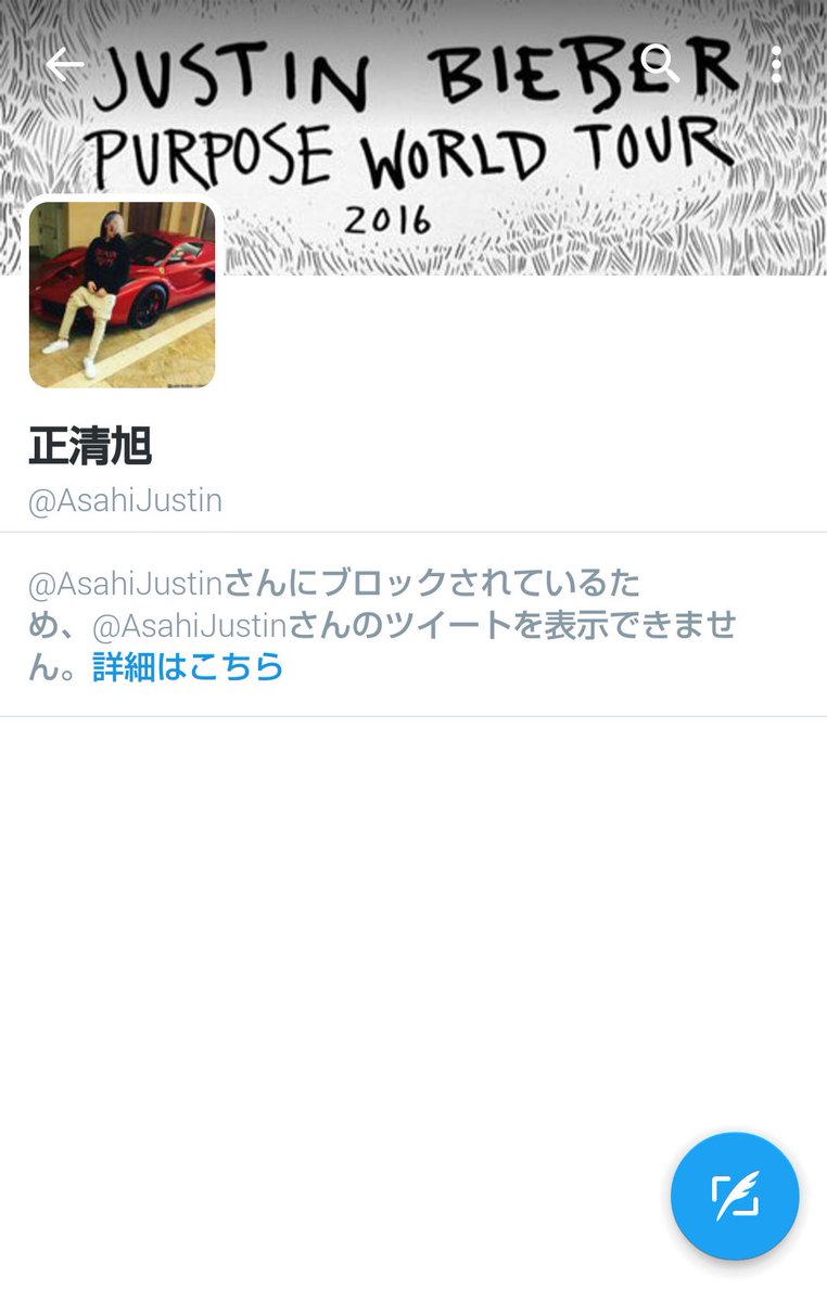 下ネタ好きな人rt 下ネタ好きな人rt