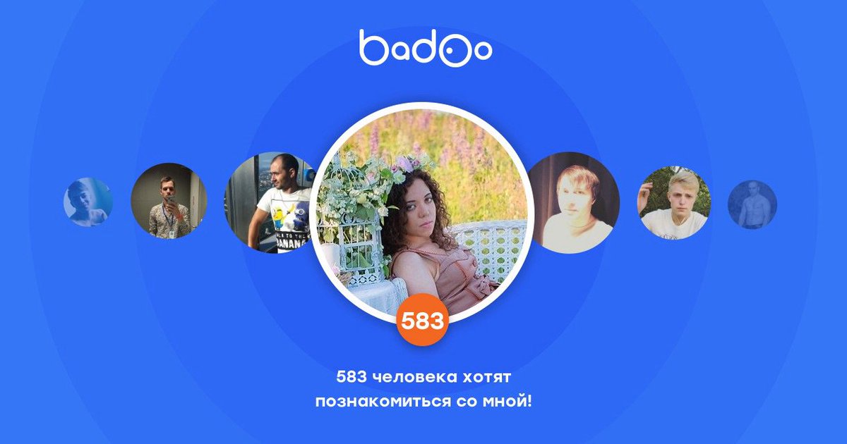 MagicAndSammer's tweet image. Общайтесь с Vika и другими интересными людьми поблизости на Badoo!