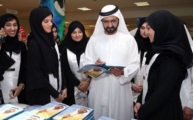 Khaleej Times tweet media