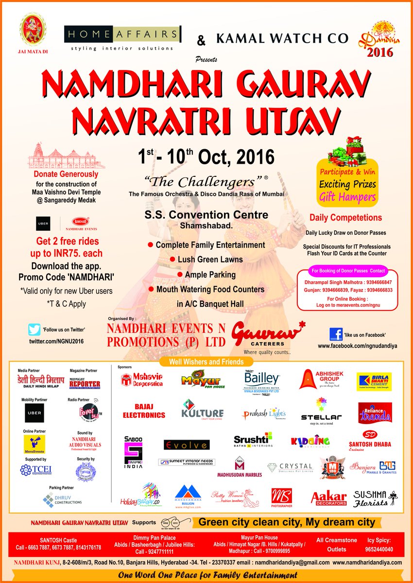 NGNU2016's tweet photo. #ngnu #uber #bajajelectronics  #hyderabad #namdharievents #day3 #agilesecurity #tcei #meraevents #saboo #kamalwatchco #homeaffairs https://t.co/cp7pXgUBcS