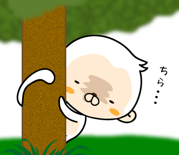 株式会社エグゼ Exe 777 Twitter