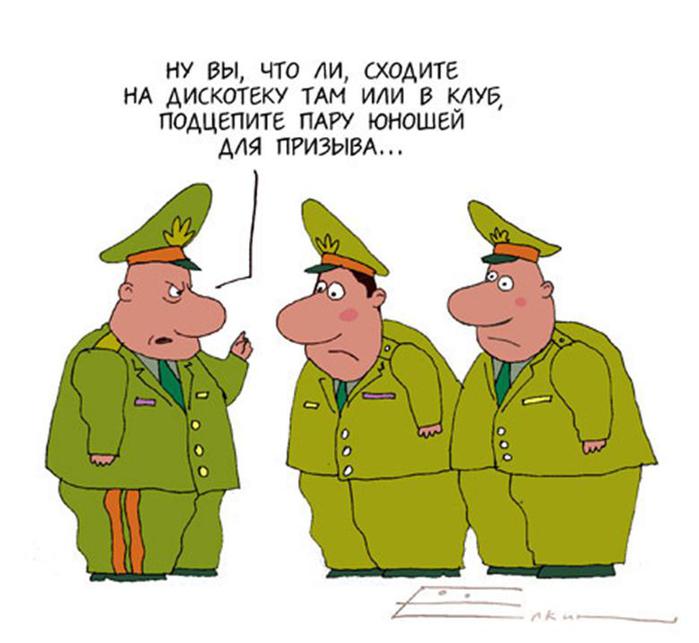 Поздравление с майором в картинках, зимы лесу для