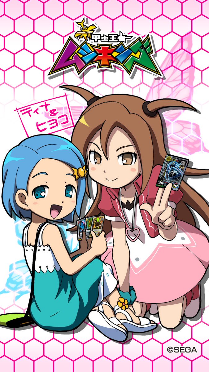 ムシキングの 加賀美ティナ について とある方からの苦言 知名度と清純さ 求められるのはどっち Togetter