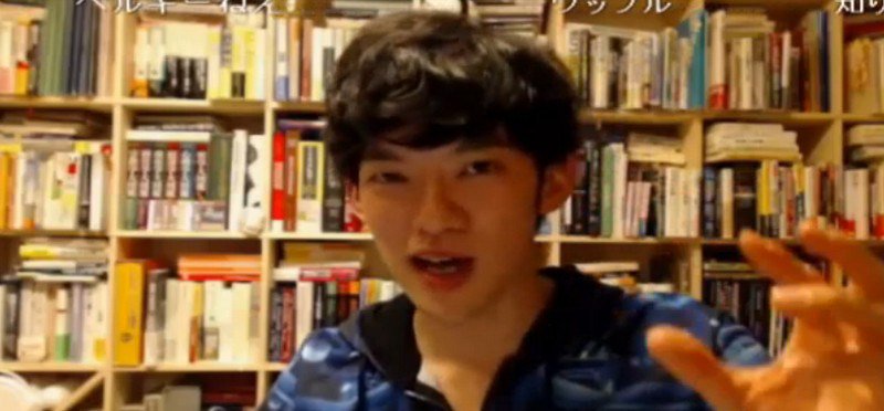 spiraldemonbuff's tweet image. “いい人”で終わらない「ギブ＆テイク」の法則 与えるほど成功する人の特徴は？ （ログミー） logmi.jp/162096